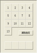 24cΑ