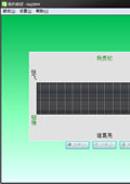 ω2004