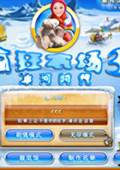 r3ӕrh