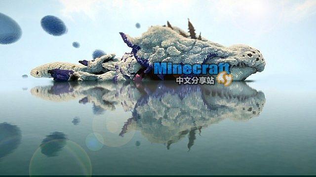 sinsuimen