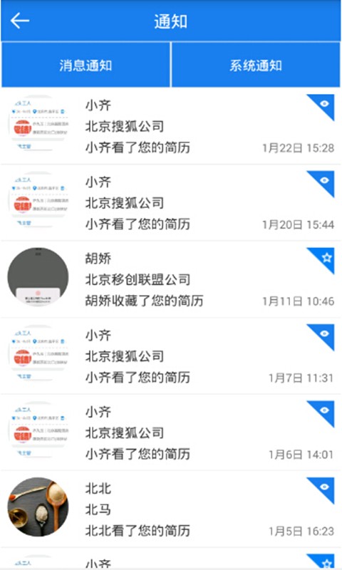 ϰapp