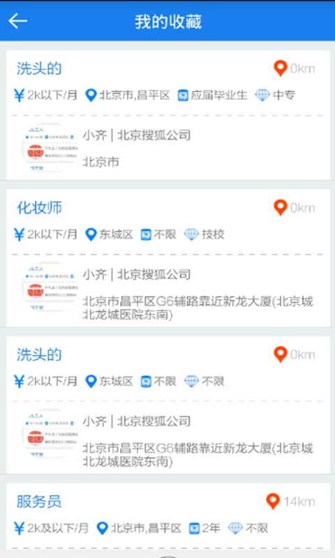 ϰapp