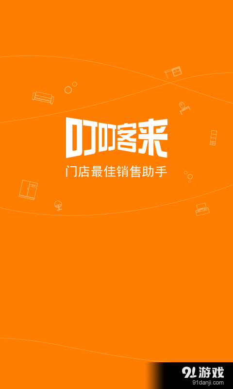 ́