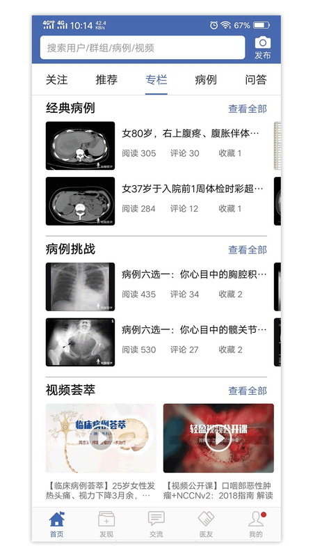 pӯt(y)W(xu)