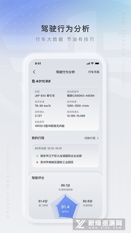 мapp