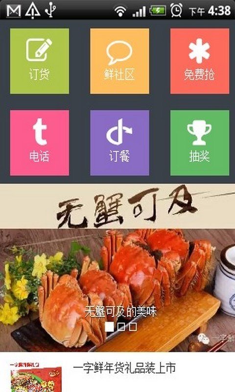 һr