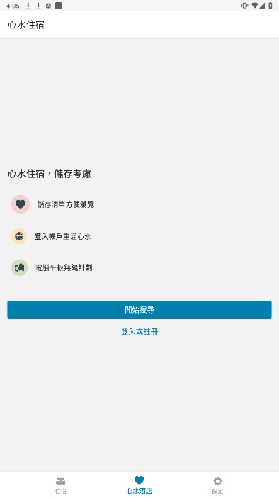 Ƶ