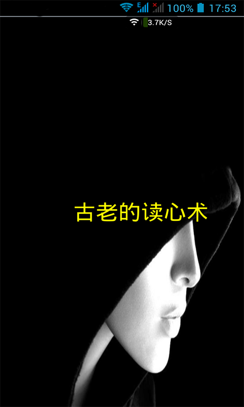 xg(sh)
